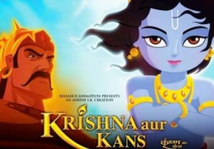 Кришна и Камса / Krishna Aur Kans