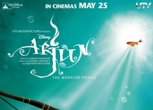 Арджуна / Arjun: The Warrior Prince