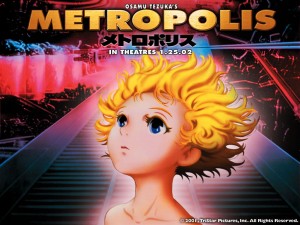 Метрополис / Metoroporisu