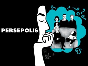 Персиполис / Persepolis