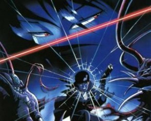 Город чудищ / Wicked City 
