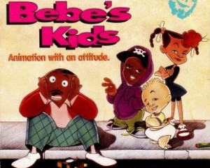 Дети Биби / Bebe’s Kids