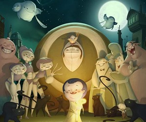 Под покровом ночи / Nocturna