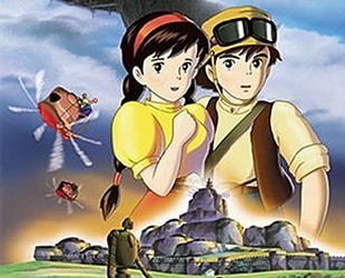 Небесный замок Лапута / Tenkuu no Shiro Laputa 
