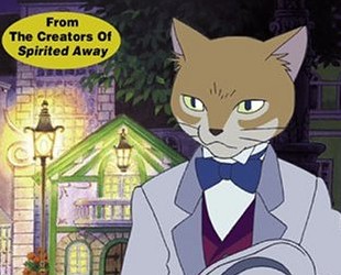 Возвращение кота / Neko no ongaeshi