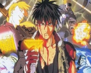 Спригган / Spriggan