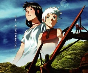 Серебряновласый Агито / Agito with Silver Hair 