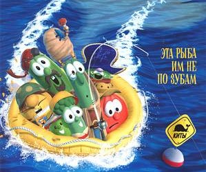 Приключения пиратов в Стране овощей / Jonah: A VeggieTales Movie