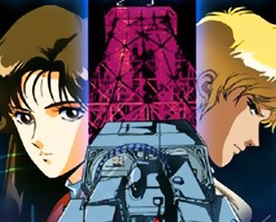 Токийский проект / Tokyo Vice