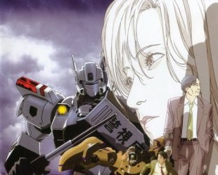 Полиция будущего 3: Монстр WXIII: Patlabor the Movie 3