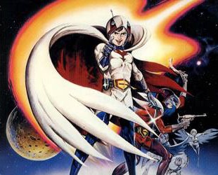 Команда ученых-ниндзя Гатчамен: Фильм / Kagaku Ninja-Tai Gatchaman