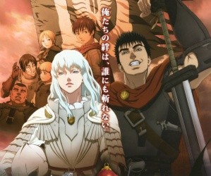 Берсерк. Золотой век: Фильм I / Beruseruku: Haou no tamago
