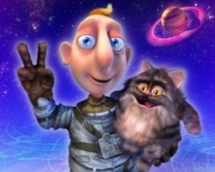 Эгон и Дончи / Egon & Donci
