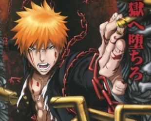 Блич: Врата Ада (фильм четвертый) / Gekijouban Bleach: Jigoku-hen