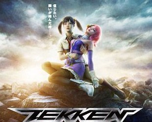 Теккен: Кровная месть / Tekken: Blood Vengeance