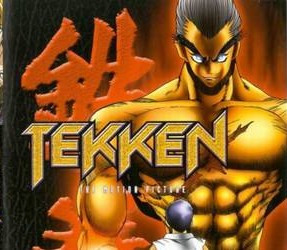 Теккен / Tekken: The Motion Picture