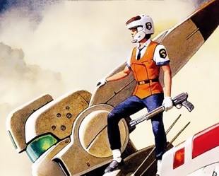 Полиция будущего / Patlabor 1: The Movie 