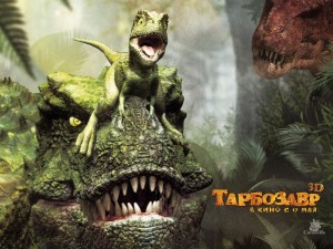 Тарбозавр / Jeombaki: Hanbandoeui Gongryong