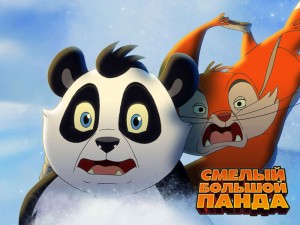 Смелый большой панда