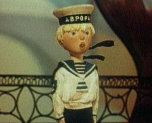 Аврора