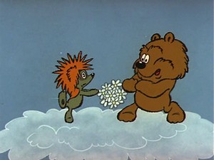 Трям! Здравствуйте!