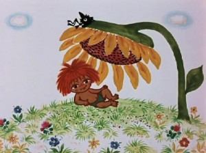 Антошка 1969